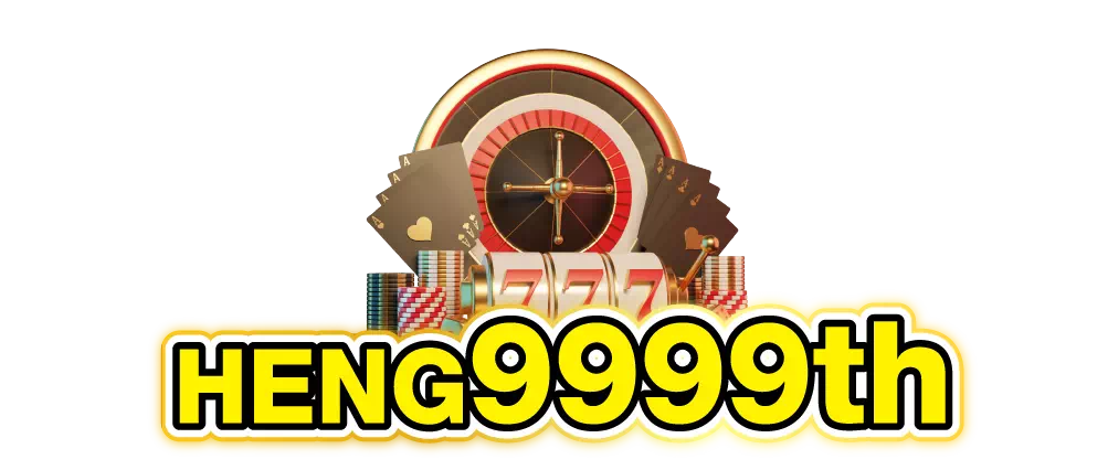 heng9999th_logo